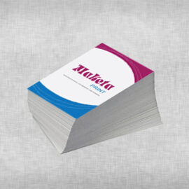 Διαφημιστικά Φυλλάδια