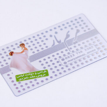 Κάρτες 0,5mm διαφανή,  CMYC+λευκό 1 όψη, UV ανάγλυφο, ασημοτυπία, οβάλ γωνίες τύπου VISA SPK RGV